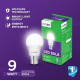 EcoLink 9-Watt Base B22 LED Bulb