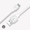 2.0A LINKER 107M - WHITE CABLE